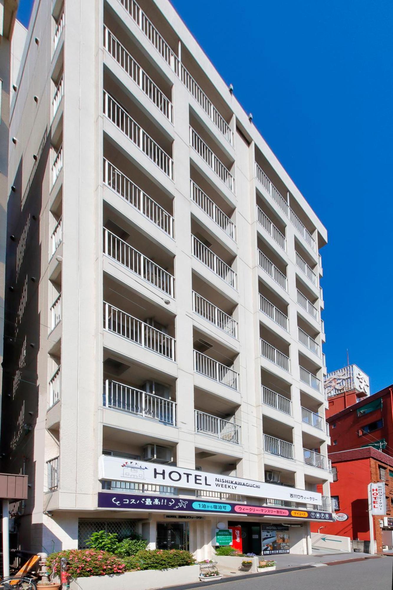 ホテル西川口ウィークリー Exterior photo